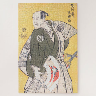 Japanisch Ukiyo-e Samurai mit Fan und Katana art Puzzle