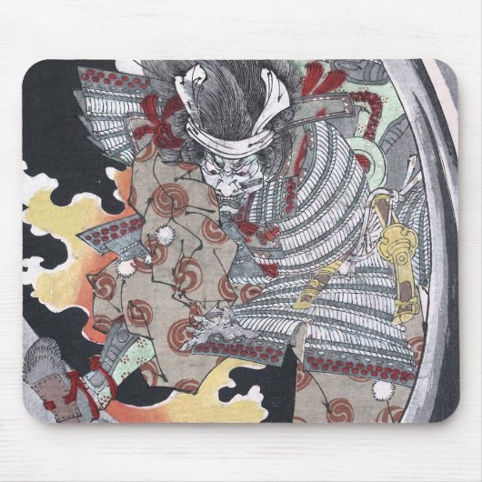 Japanisch Ukiyo-e Yokai Ghost von Yoshitoshi Mousepad (Vorne)