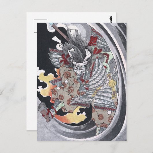 Japanisch Ukiyo-e Yokai Ghost von Yoshitoshi Postkarte (Vorne/Hinten)