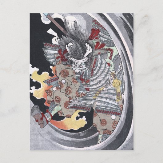 Japanisch Ukiyo-e Yokai Ghost von Yoshitoshi Postkarte (Vorderseite)