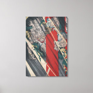 Japanisch Ukiyo-e Yokai Ibaraki Demon von Yoshitos Leinwanddruck