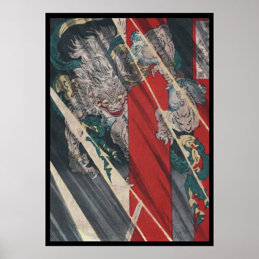 Japanisch Ukiyo-e Yokai Ibaraki Demon von Yoshitos Poster (Vorne)