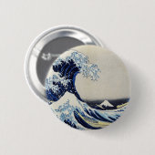 Japanisch Ukiyoe Art vol.4 Button (Vorne & Hinten)