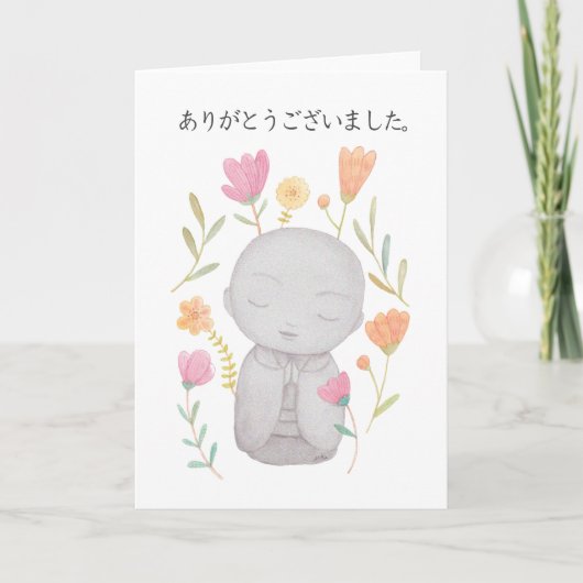 Japanisch Vielen Dank Card Niedlich Jizo Danke, da Karte (Vorderseite)