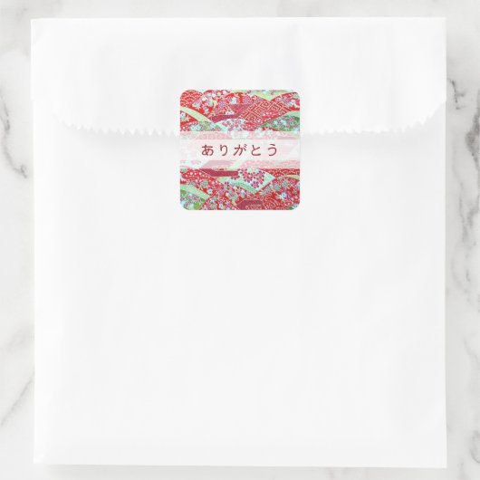 Japanisch Washi Art Red Floral "Danke" Square Quadratischer Aufkleber (Tasche)
