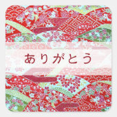 Japanisch Washi Art Red Floral "Danke" Square Quadratischer Aufkleber (Vorderseite)