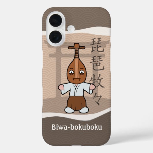 Japanisch Yokai Biwa-bokuboku Lute Man Case-Mate iPhone Hülle (Rückseite)