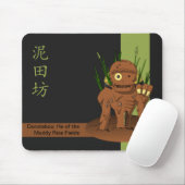 Japanisch Yokai Dorotabo (Mud Zombie) Mousepad (Mit Mouse)