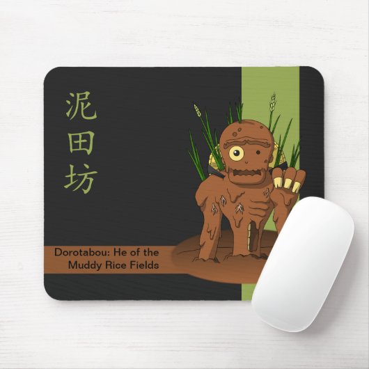 Japanisch Yokai Dorotabo (Mud Zombie) Mousepad (Mit Mouse)