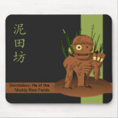 Japanisch Yokai Dorotabo (Mud Zombie) Mousepad (Vorne)