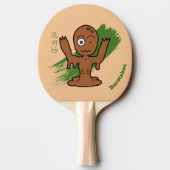 Japanisch Yokai Dorotabo Tischtennis Schläger (Rückseite)