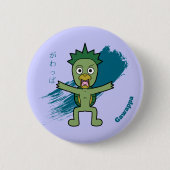 Japanisch Yokai Gawappa Button (Vorderseite)