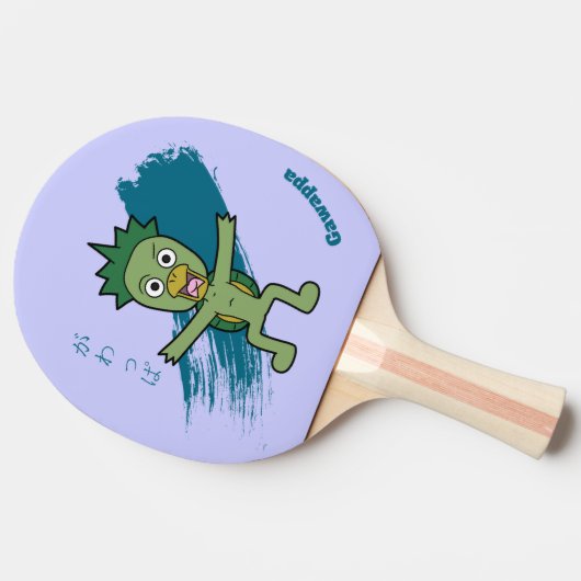Japanisch Yokai Gawappa Tischtennis Schläger (Seitenansicht)