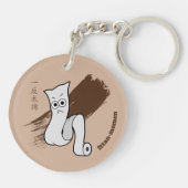 Japanisch Yokai Ittan-momen Schlüsselanhänger (Rückseite)