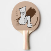 Japanisch Yokai Ittan-momen Tischtennis Schläger (Vorderseite)