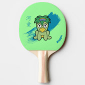 Japanisch Yokai Kappa Tischtennis Schläger (Rückseite)