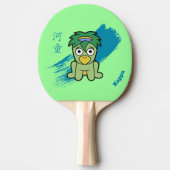 Japanisch Yokai Kappa Tischtennis Schläger (Vorderseite)