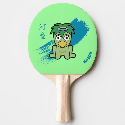 Japanisch Yokai Kappa Tischtennis Schläger (Vorderseite)