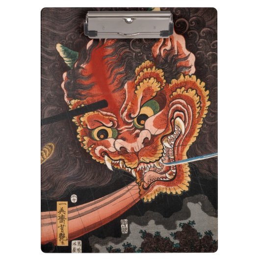 Japanisch Yokai Oni King Shutendoji Fine Art Klemmbrett (Vorderseite)