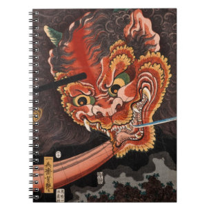 Japanisch Yokai Oni King Shutendoji Fine Art Notizblock