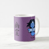 Japanisch Yurei Ghost: Cartoon Yokai Kaffeetasse (VorderseiteRechts)