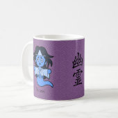 Japanisch Yurei Ghost: Cartoon Yokai Kaffeetasse (Vorderseite Links)