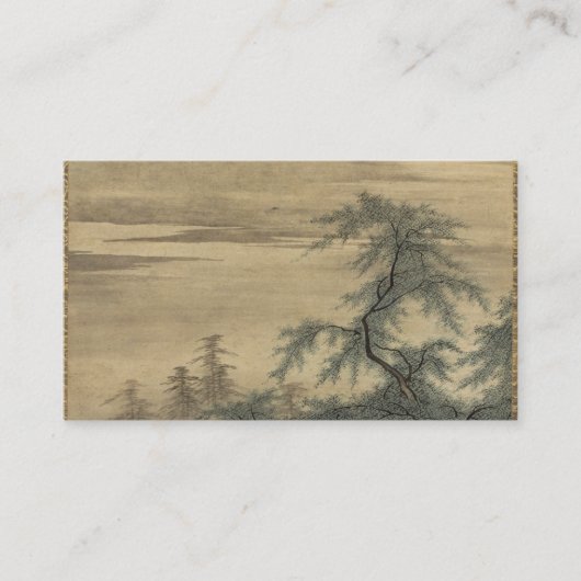 Japanisch Zhou Maoshu schätzt Lotuses Visitenkarte (Vorderseite)