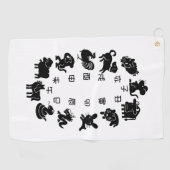 Japanisch Zodiac Golfhandtuch (Horizontal)