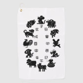 Japanisch Zodiac Golfhandtuch (Vorderseite)