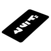 Japanische ド ラ Katakana Sprache マ Magnet (Linke Seite)