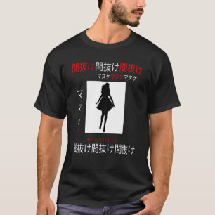 Japanische 2d Girl-Kanji-Textästhetik T-Shirt