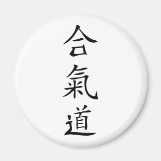 Japanische Aikido-Figur Magnet