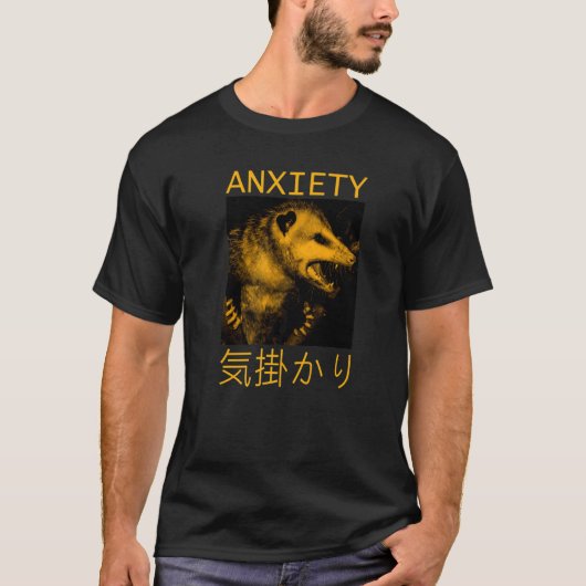 Japanische Angst Possum Japan Text Opossum 1 T-Shirt (Vorderseite)