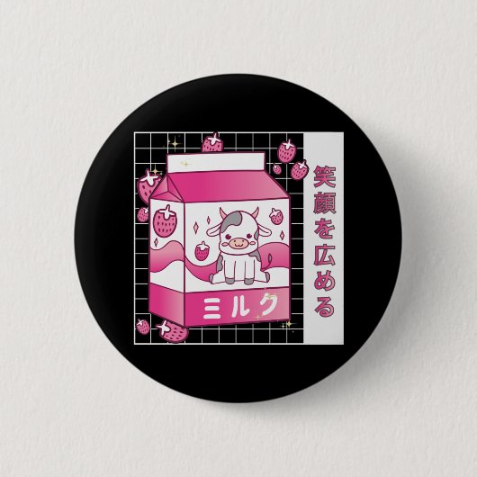Japanische Anime Strawberry Milk Karton Niedliche Button (Vorderseite)