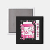 Japanische Anime Strawberry Milk Karton Niedliche  Magnet (Vorderseite/Rückseite)