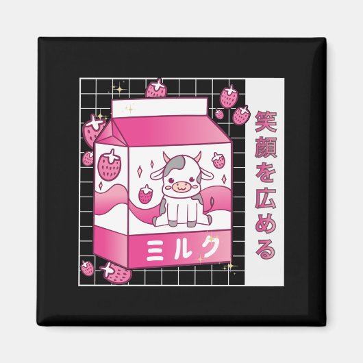Japanische Anime Strawberry Milk Karton Niedliche  Magnet (Vorne)