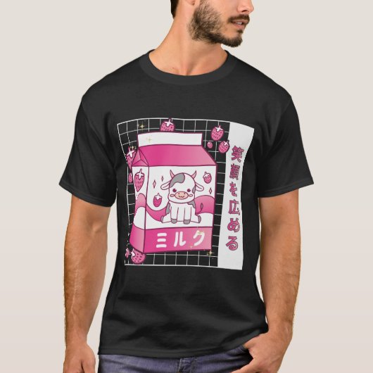 Japanische Anime Strawberry Milk Karton Niedliche  T-Shirt (Vorderseite)