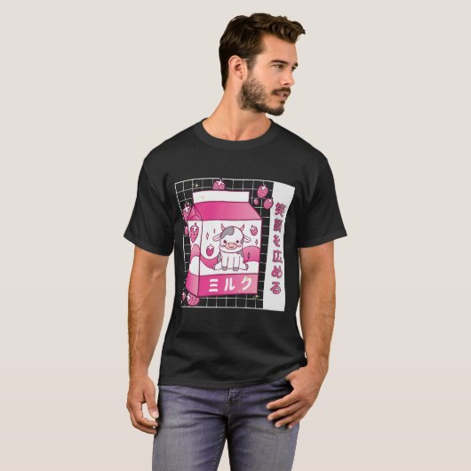 Japanische Anime Strawberry Milk Karton Niedliche  T-Shirt (Vorne ganz)