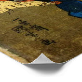 Japanische Antiquitäten-Print #14 Samurai Poster (Ecke)