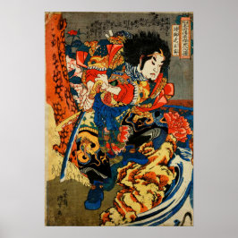 Japanische Antiquitäten-Print #14 Samurai Poster