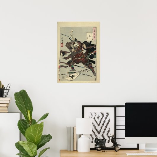 Japanische Antiquitätendruckerei #15 Samurai Dueli Poster (Heimbüro)