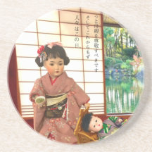 Japanische Antiquitätenpuppe Mama Untersetzer