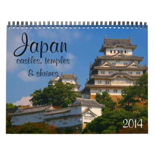 japanische Architektur 2014 Kalender (Titelbild)
