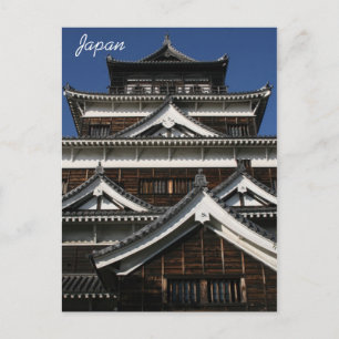 Japanische Architektur Postkarte