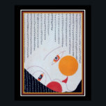 Japanische Art Deco Theater Maske Print ca. 1928 Poster<br><div class="desc">Einzigartiger japanischer Deko Print ca. 1928. Erhältlich in vier Größen.</div>
