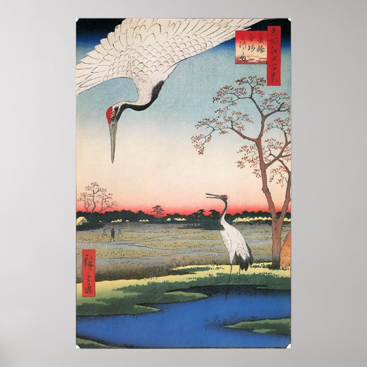 Japanische Art Egrets Poster (Vorne)