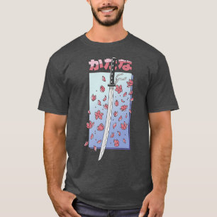 Japanische Art Kawaii Sakura Baum Katana Anime Man T-Shirt