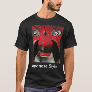 Japanische Art-T - Shirt