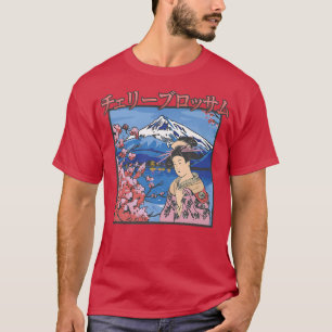 Japanische Ästhetik Sakura Mädchen Kirschblüte T-Shirt