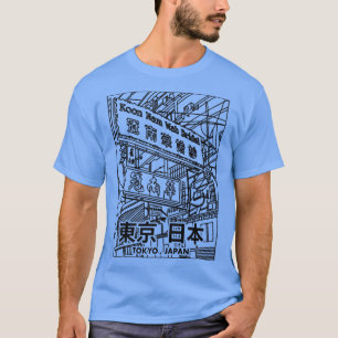 Japanische Ästhetik Streetwear Tokyo Japan Street T-Shirt